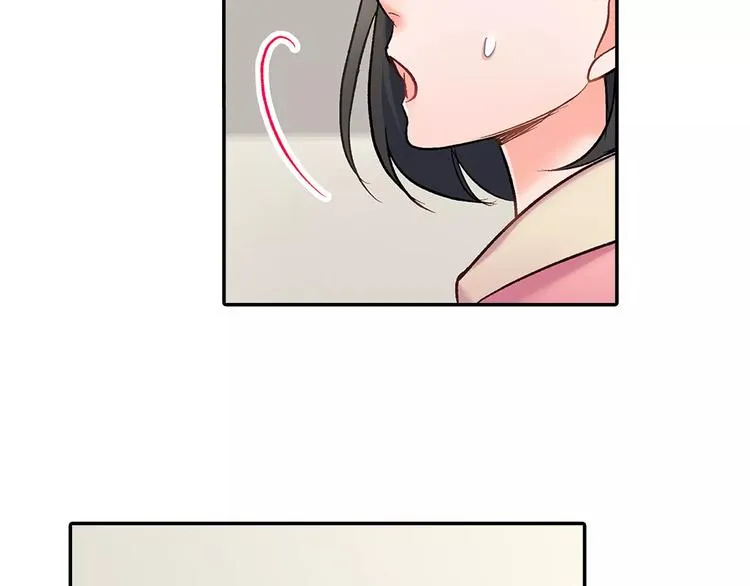 第69话 你们分开住吧 第40页