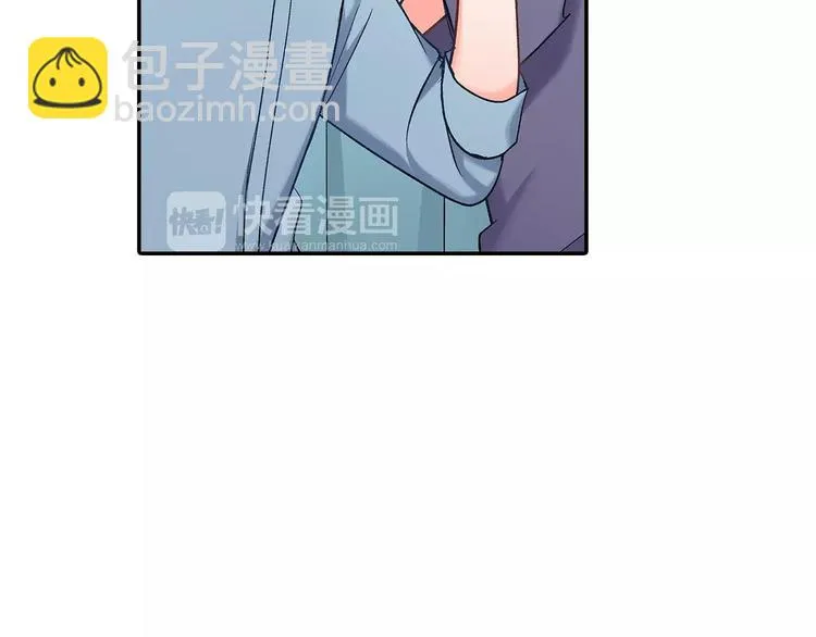 第69话 你们分开住吧 第59页