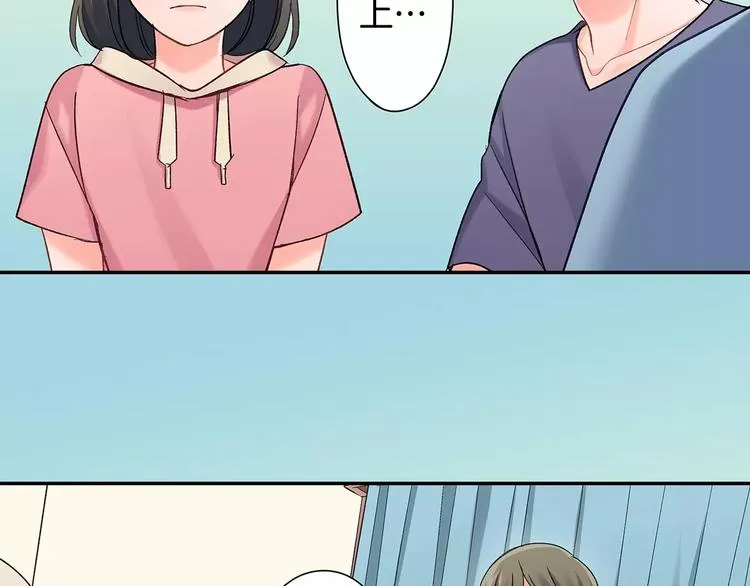 第69话 你们分开住吧 第66页