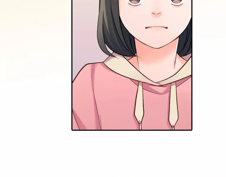 第69话 你们分开住吧 第72页