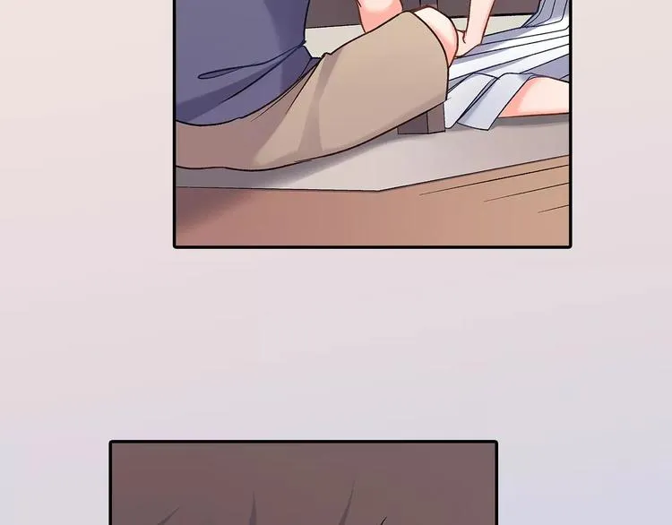 第69话 你们分开住吧 第76页