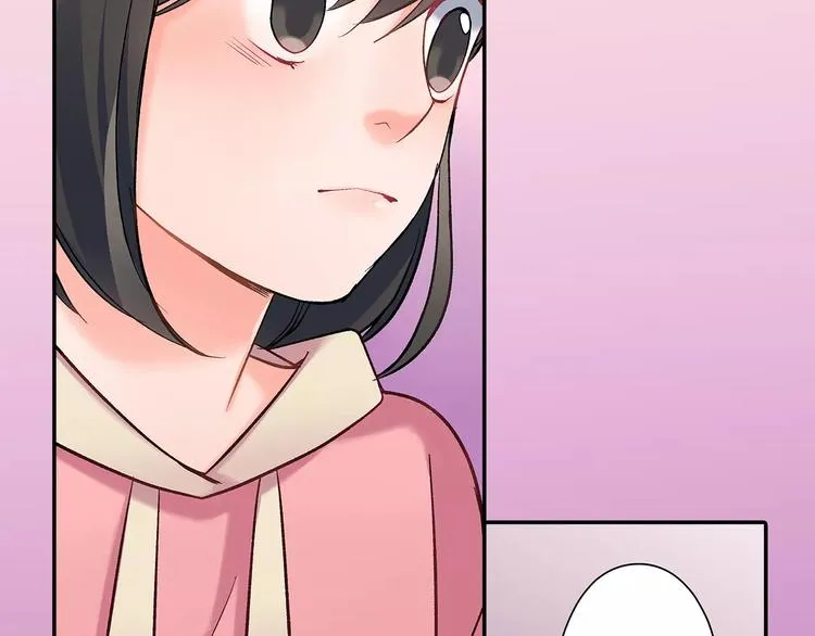 第69话 你们分开住吧 第81页