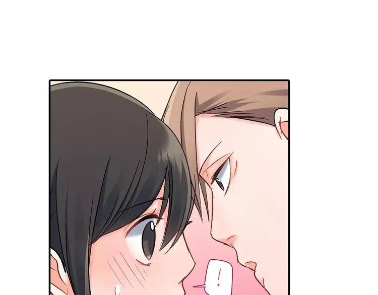 第68话 最了解你的人是我 第42页
