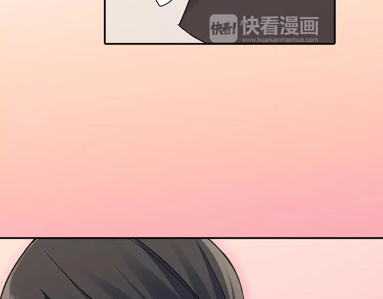 第68话 最了解你的人是我 第54页