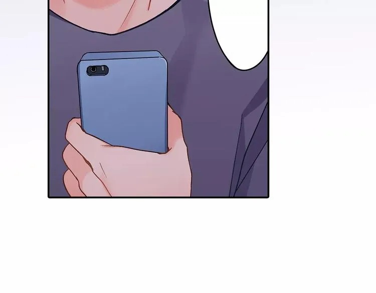 第68话 最了解你的人是我 第80页