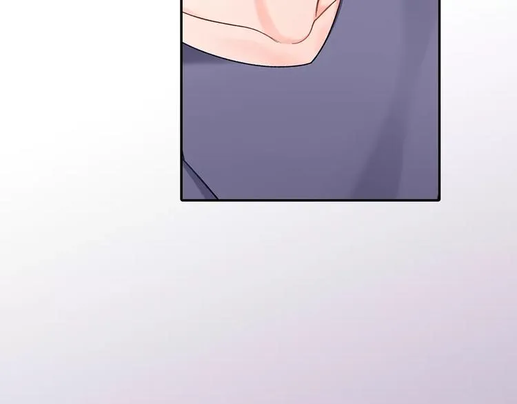 第68话 最了解你的人是我 第86页