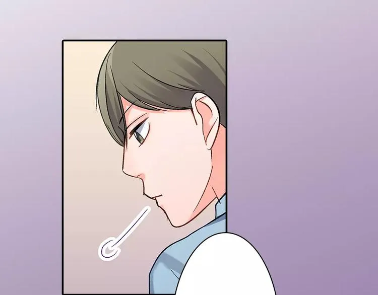 第68话 最了解你的人是我 第87页
