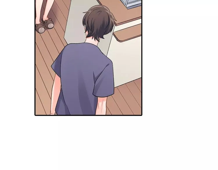 第67话 逃避 第2页