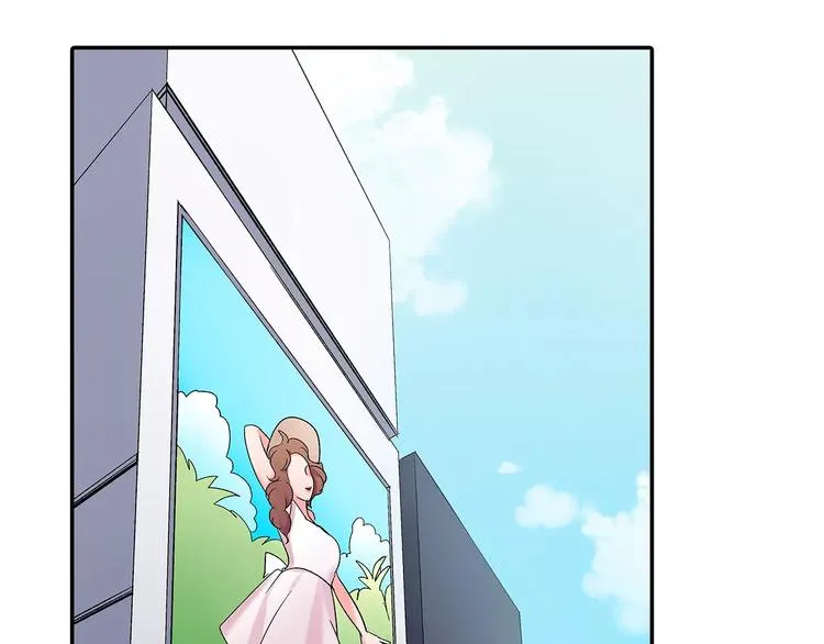 第67话 逃避 第9页