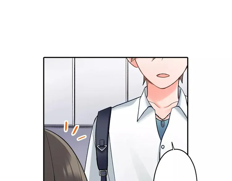 第67话 逃避 第41页