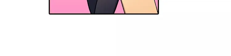 第67话 逃避 第44页