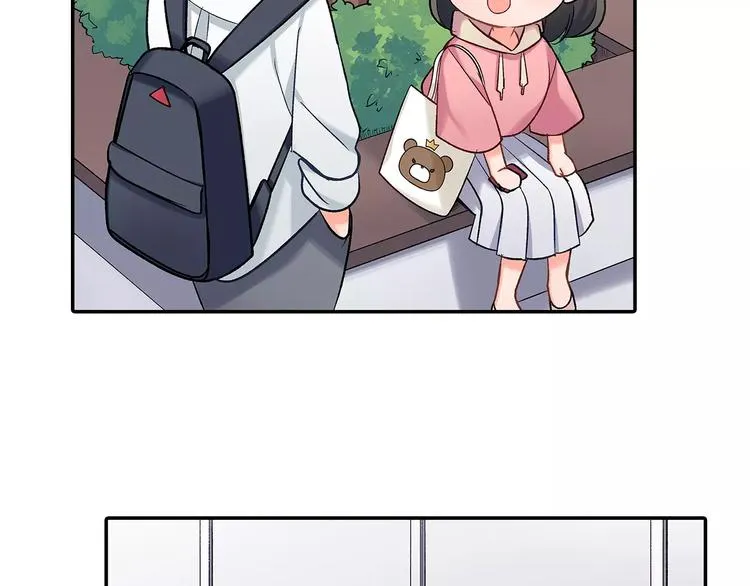 第67话 逃避 第53页