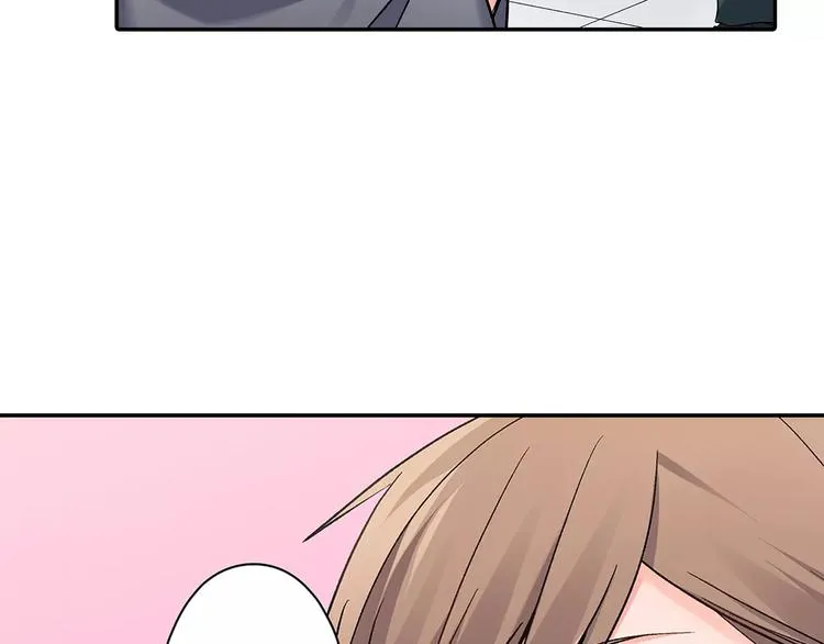 第67话 逃避 第56页