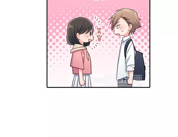 第67话 逃避 第63页