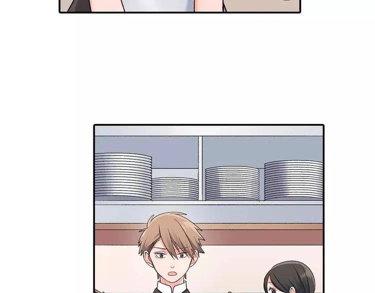 第67话 逃避 第67页
