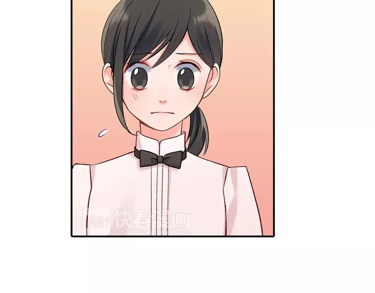 第67话 逃避 第71页