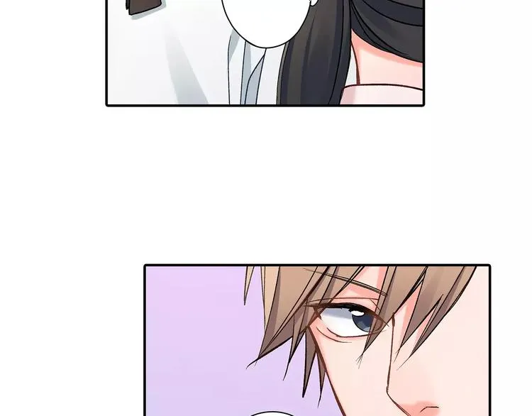 第67话 逃避 第73页