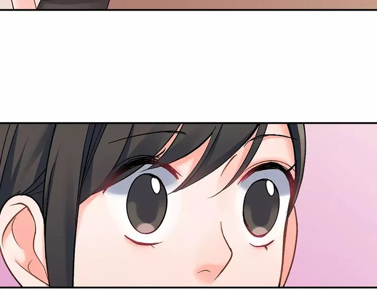 第67话 逃避 第77页
