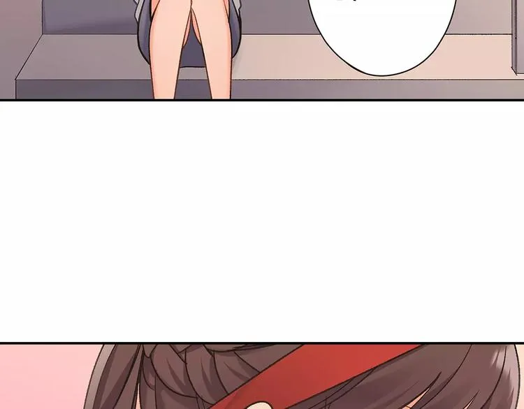 第66话 不想听 第4页