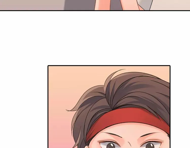 第66话 不想听 第8页