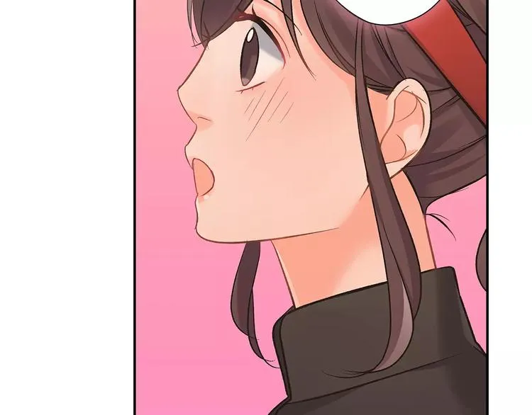 第66话 不想听 第20页