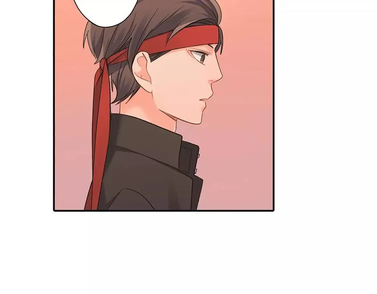 第66话 不想听 第23页