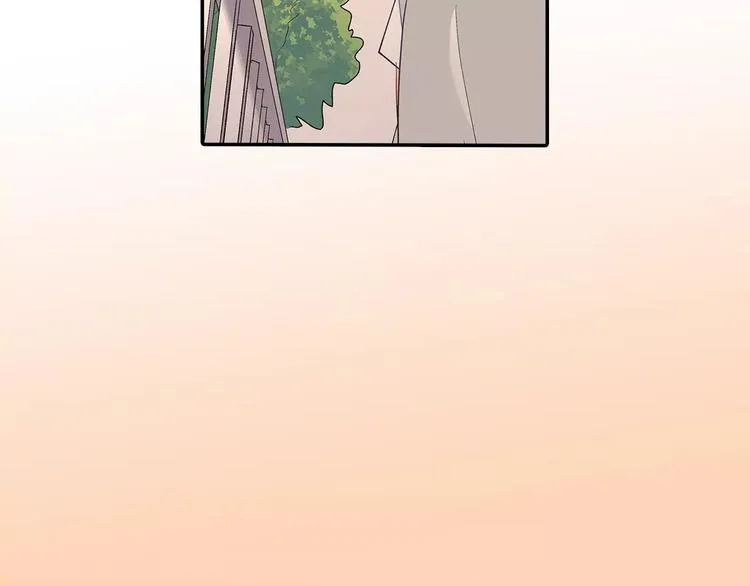 第66话 不想听 第25页