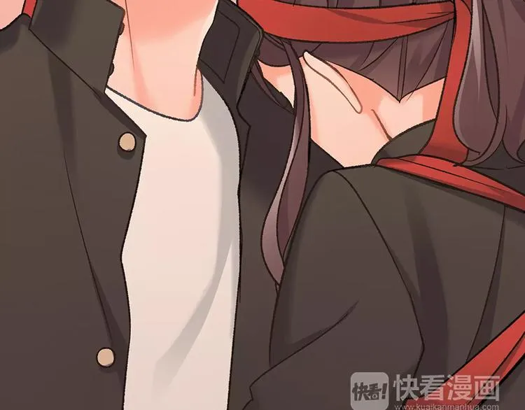 第66话 不想听 第27页