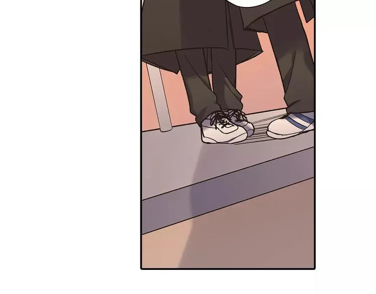 第66话 不想听 第29页