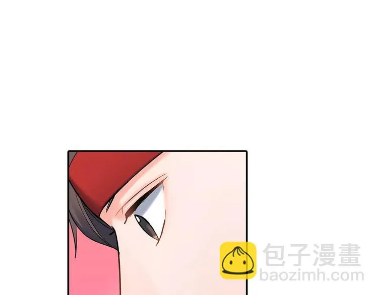 第66话 不想听 第32页