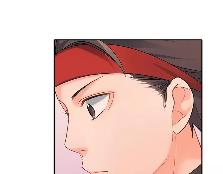 第66话 不想听 第40页