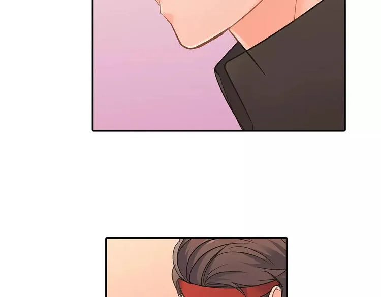 第66话 不想听 第41页