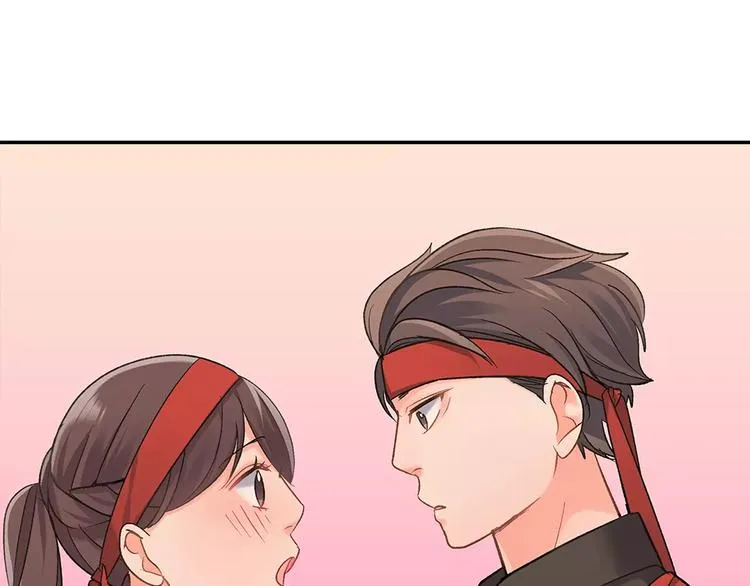第66话 不想听 第45页
