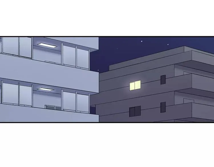 第66话 不想听 第59页