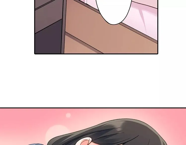 第66话 不想听 第61页