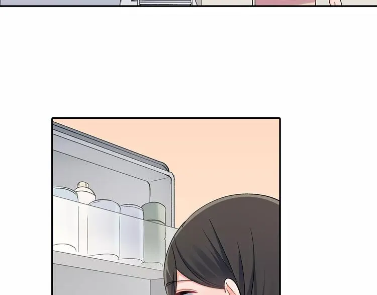 第66话 不想听 第69页