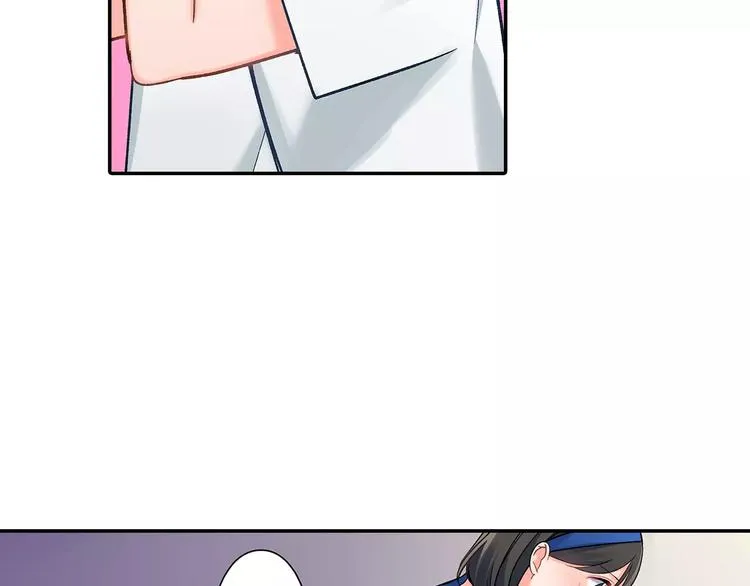 第64话 眼中只有你 第6页