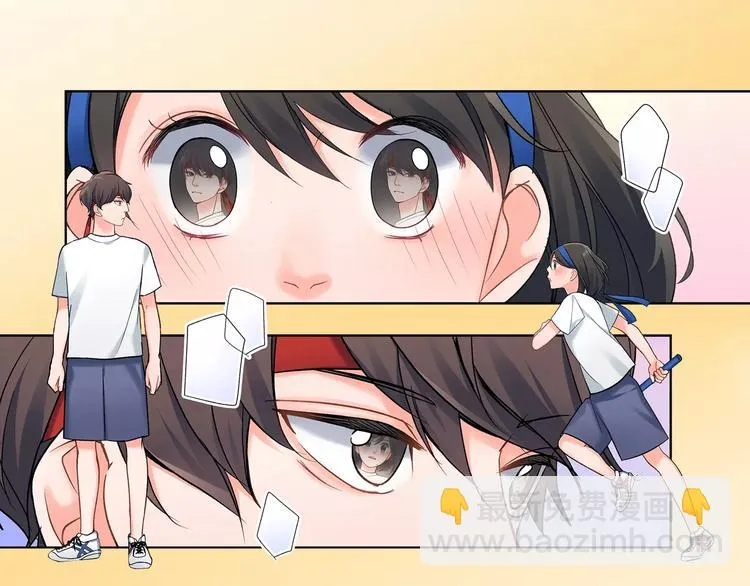 第64话 眼中只有你 第47页