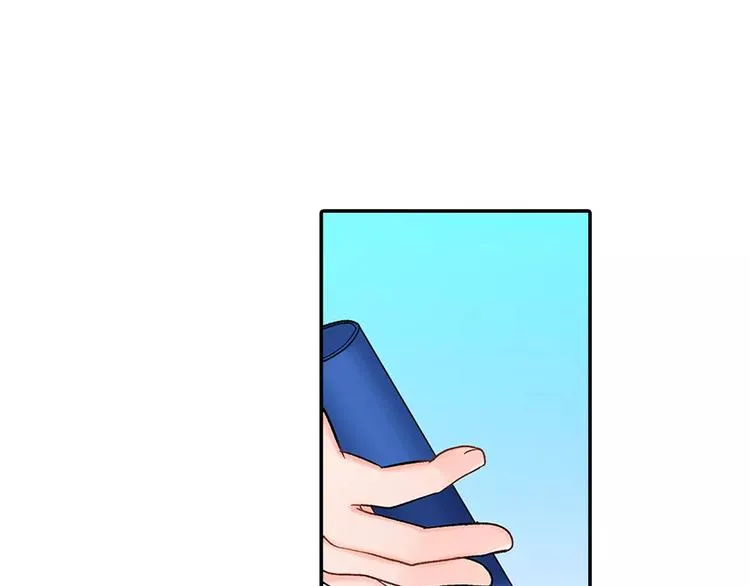 第64话 眼中只有你 第53页
