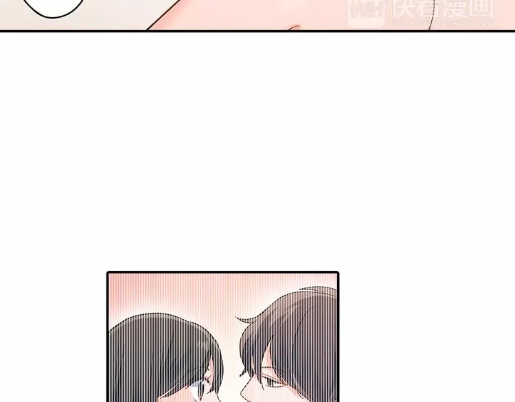 第63话 运动会 第6页