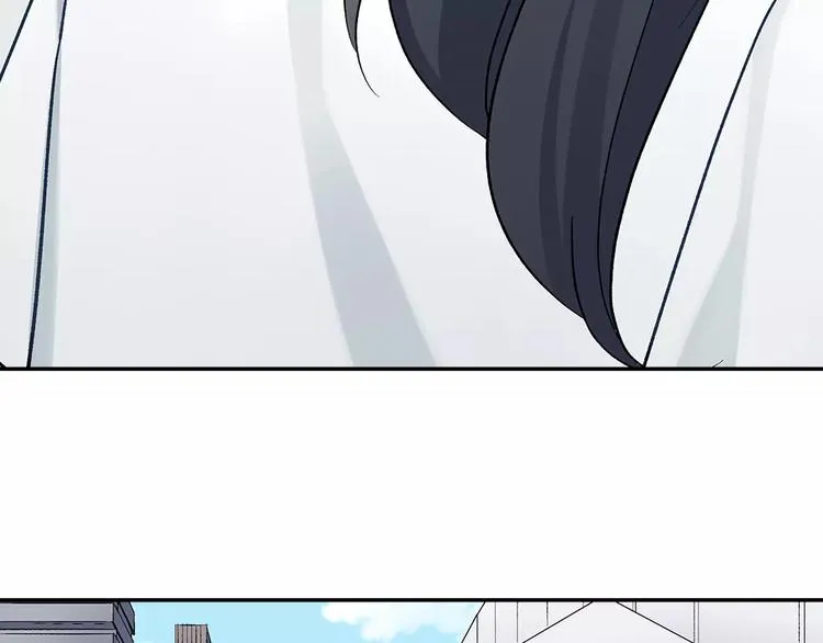 第63话 运动会 第63页