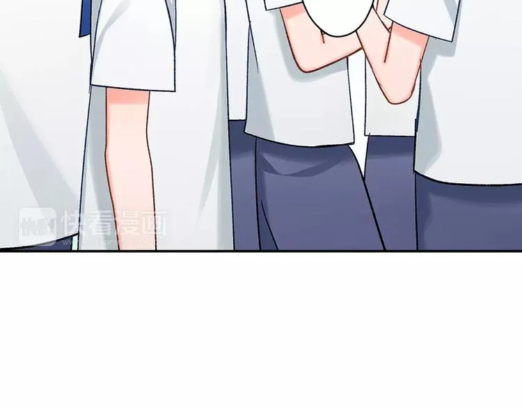第63话 运动会 第66页
