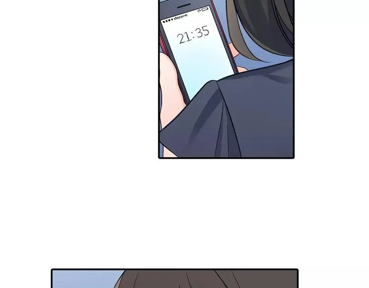 第62话 男友期限 第53页