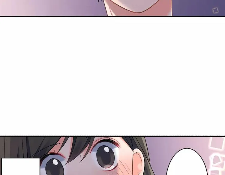 第62话 男友期限 第75页