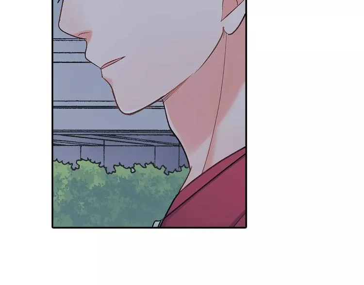 第62话 男友期限 第87页