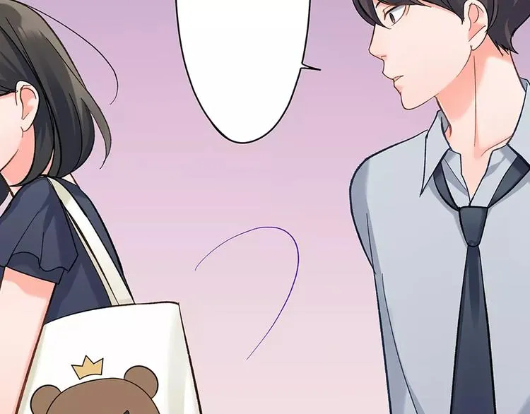 第61话 意外的告白 第2页