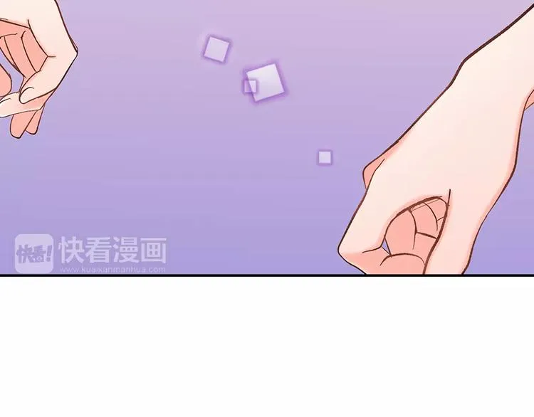 第61话 意外的告白 第5页
