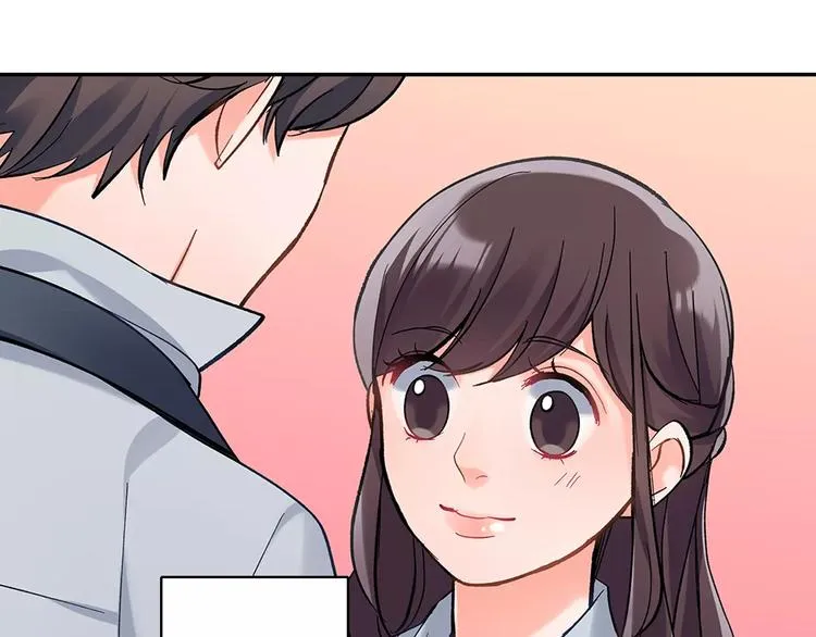 第61话 意外的告白 第12页
