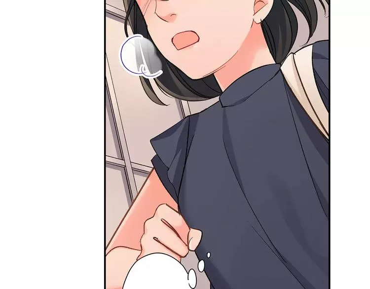 第61话 意外的告白 第14页