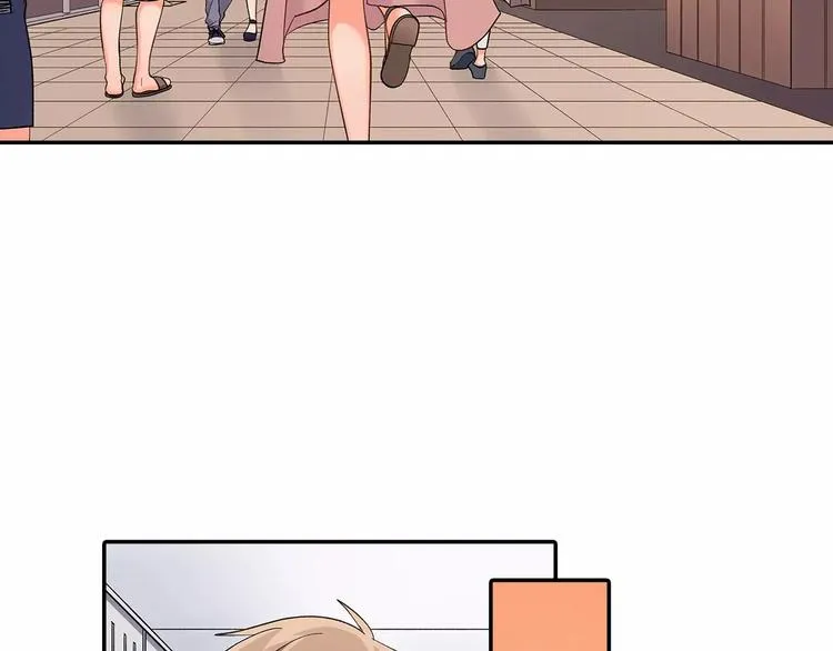 第61话 意外的告白 第17页